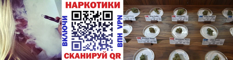 Купить наркотики Нижний Тагил СОЛЬ  Меф  Амфетамин  гидра ТОР  Марихуана  Галлюциногенные грибы 