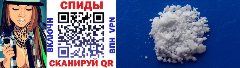 Amphetamine VHQ  Нижний Тагил 