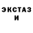 КЕТАМИН ketamine Isabella Hades