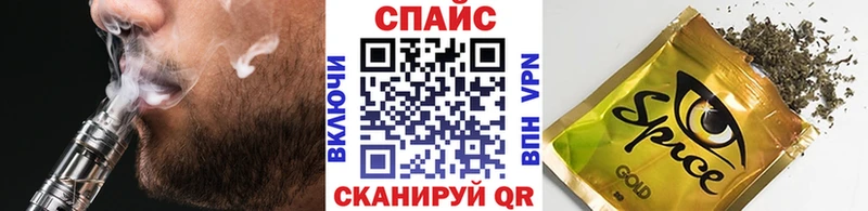 ссылка на мегу как зайти  Нижний Тагил  БУТИРАТ жидкий экстази 