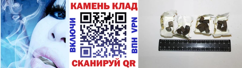 ГАШ индика сатива  Нижний Тагил 