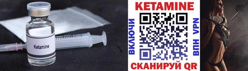 цена   kraken вход  Кетамин ketamine  Нижний Тагил 