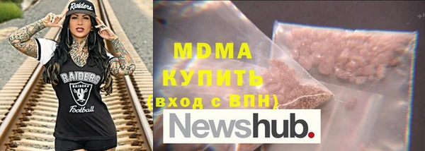 прущий лед Мегион