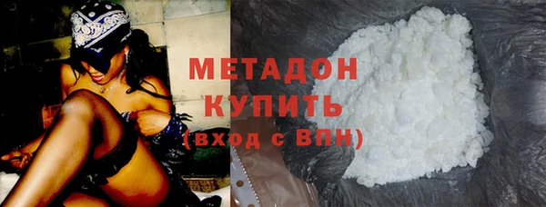 дмт Медвежьегорск