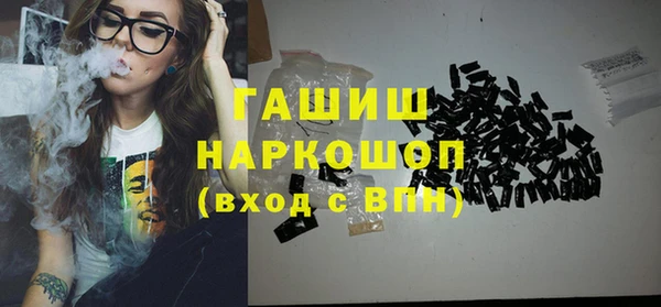 прущий лед Мегион