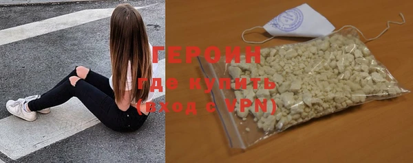 прущий лед Мегион