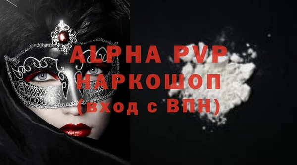 дмт Медвежьегорск