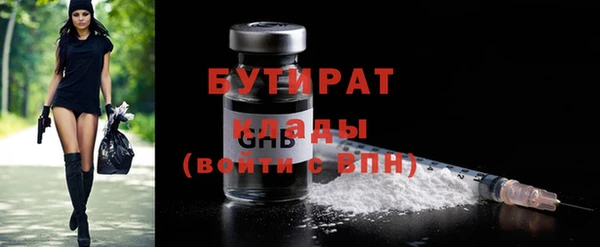 дмт Медвежьегорск