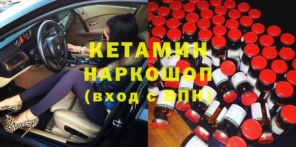 прущий лед Мегион