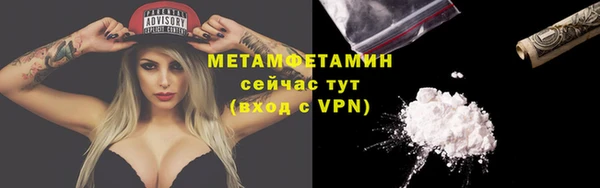 дмт Медвежьегорск