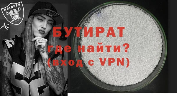 прущий лед Мегион