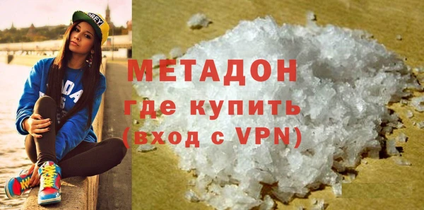 прущий лед Мегион
