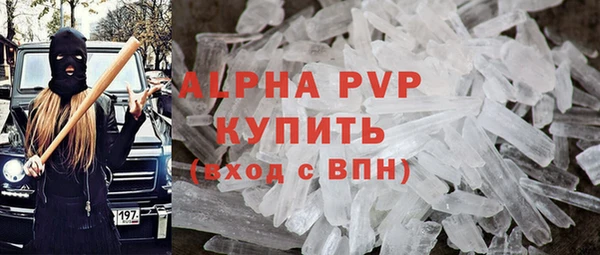 дмт Медвежьегорск