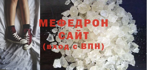 дмт Медвежьегорск