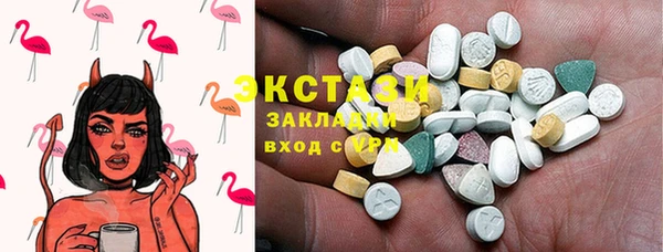 дмт Медвежьегорск