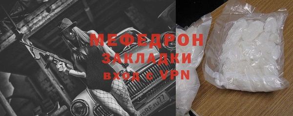 дмт Медвежьегорск