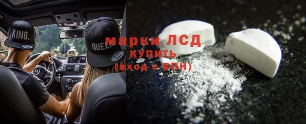 дмт Медвежьегорск