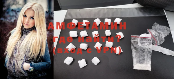 дмт Медвежьегорск