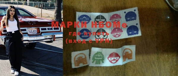 прущий лед Мегион