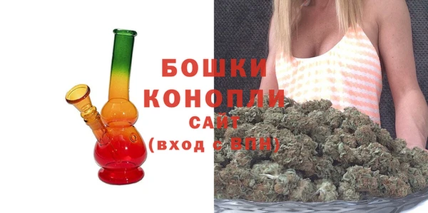марихуана Медногорск