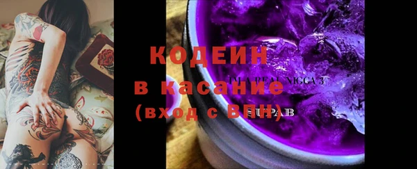 марихуана Медногорск