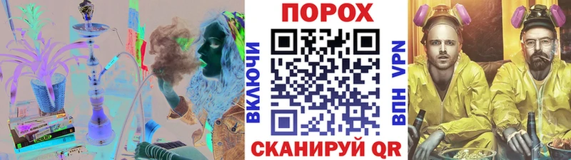 купить наркотики цена  Нижний Тагил  Первитин мет 