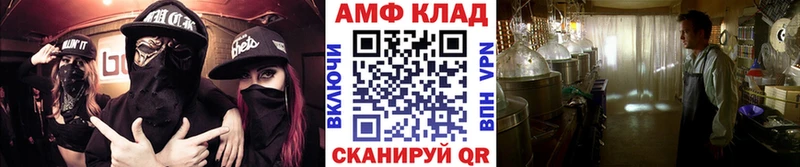 Метамфетамин пудра Нижний Тагил