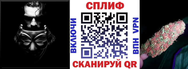Бошки марихуана AK-47  MEGA ТОР  Нижний Тагил 